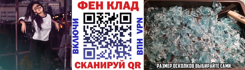 АМФ 98%  Чекалин 