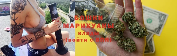 дистиллят марихуана Балабаново