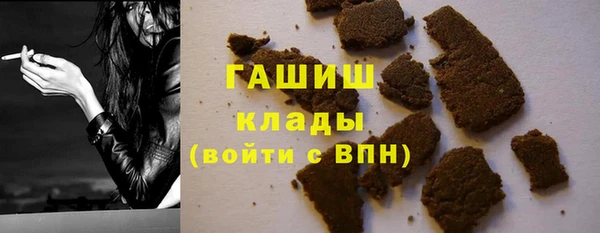 mix Новодвинск
