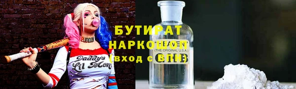 mix Новодвинск