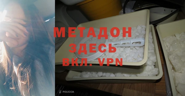 MESCALINE Баксан