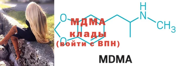 прущие крисы Балахна
