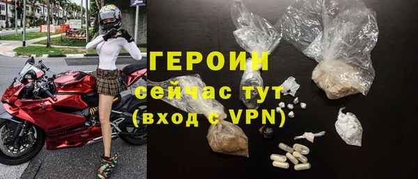дистиллят марихуана Балабаново