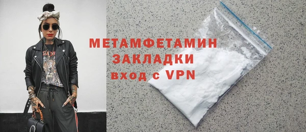 MESCALINE Баксан