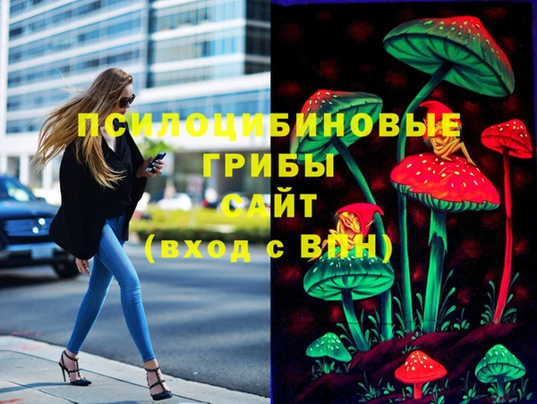 дистиллят марихуана Балабаново
