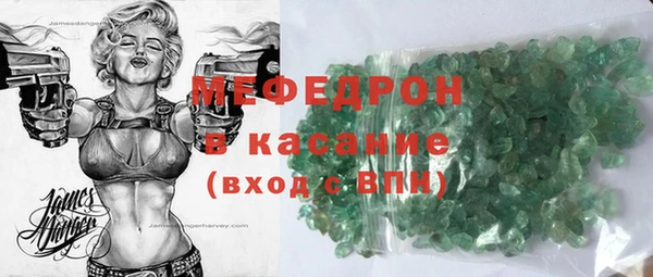mix Новодвинск