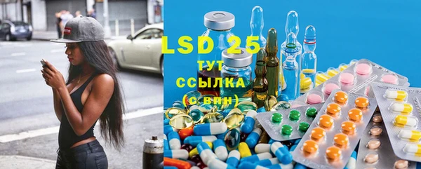 MESCALINE Баксан
