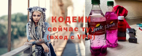дистиллят марихуана Балабаново