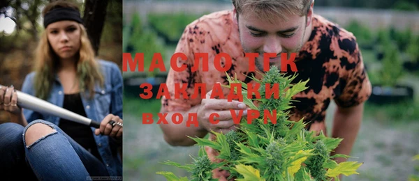 MESCALINE Баксан