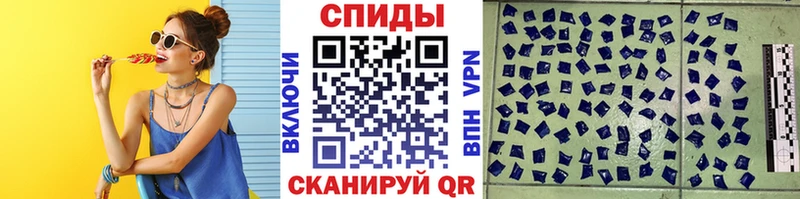 МЕТАМФЕТАМИН витя  Чекалин 