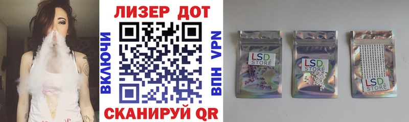 blacksprut маркетплейс  магазин продажи   Чекалин  Марки NBOMe 1500мкг 