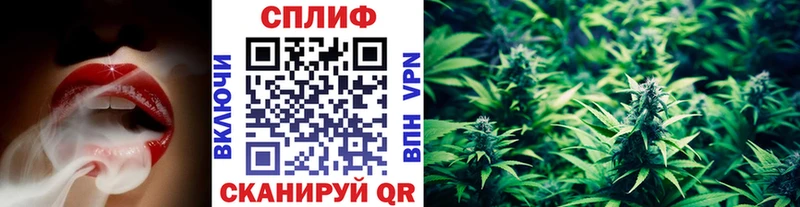 Бошки Шишки Bruce Banner  Чекалин 